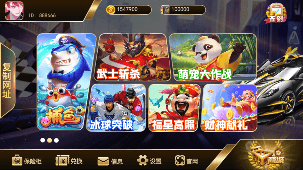 精品系列大中华2.png