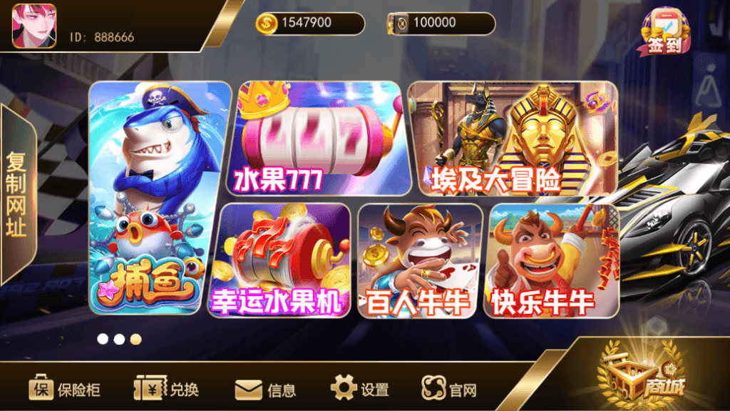 精品系列大中华3.png