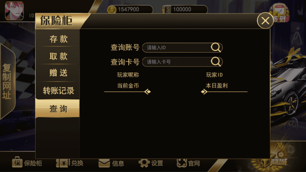 精品系列大中华4.png