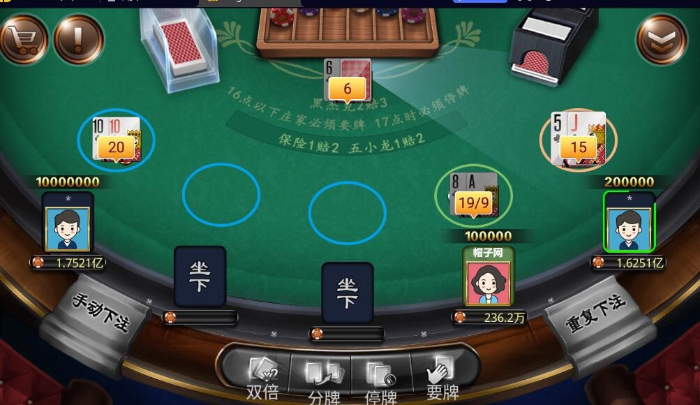 蒙特系列大赢家电玩城棋牌组件三端完整另附加大赢家源码 - 九牛源码网