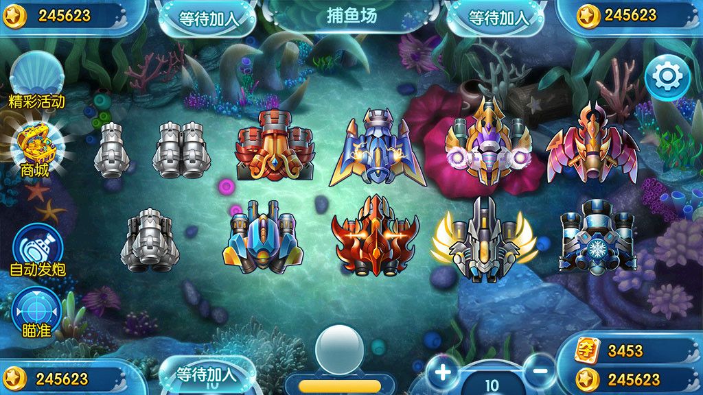 金梦捕鱼电玩纯源码带源码教程
