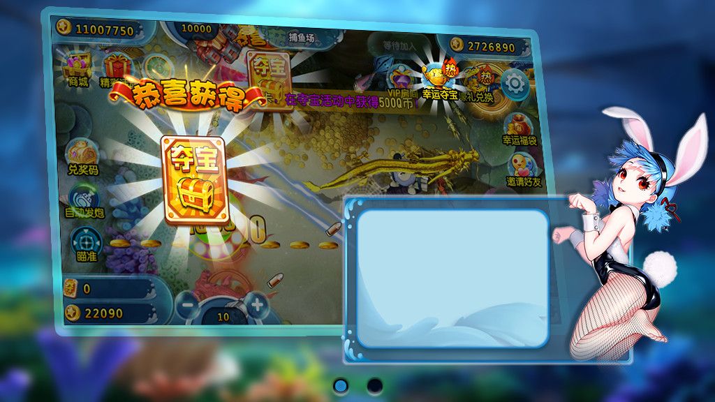 金梦捕鱼电玩纯源码带源码教程