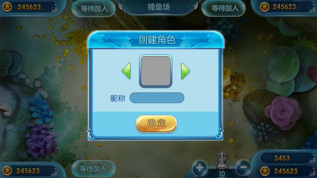 金梦捕鱼电玩纯源码带源码教程