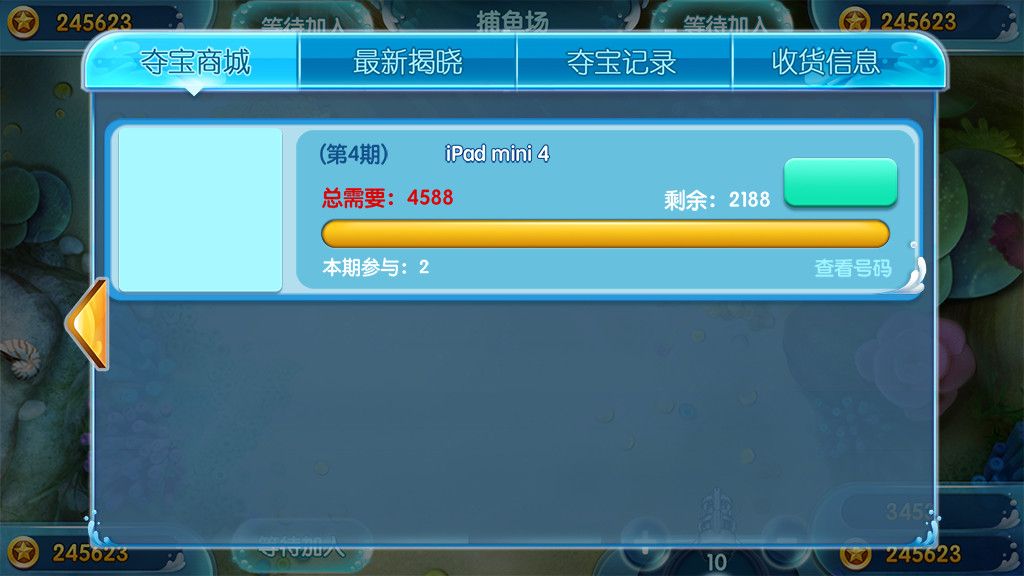 金梦捕鱼电玩纯源码带源码教程