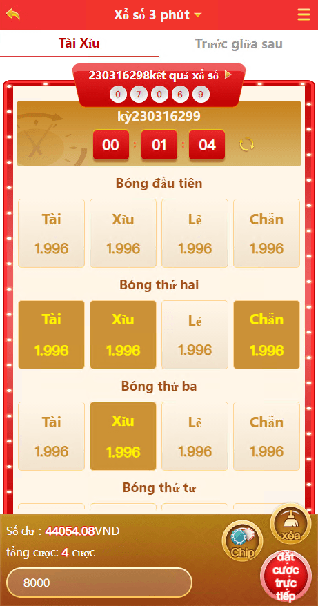 定制版越南彩票系统源码,越南六合彩源码,越南时时彩源码 - 九牛源码网