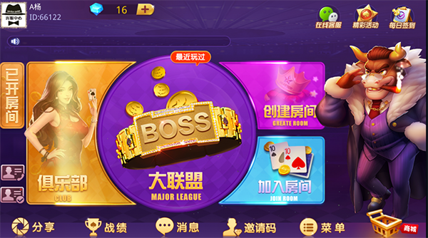斗牛系列合集 - 九牛源码网