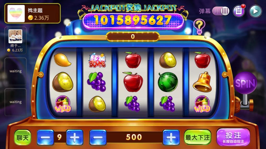 网狐二开闽北游棋牌游戏（红包+金币+钻石）