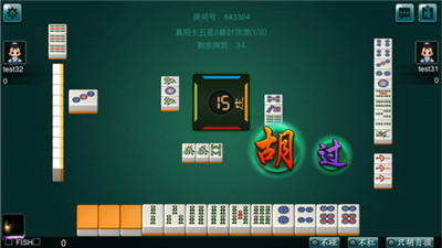 卡五星棋牌游戏源码 - 九牛源码网