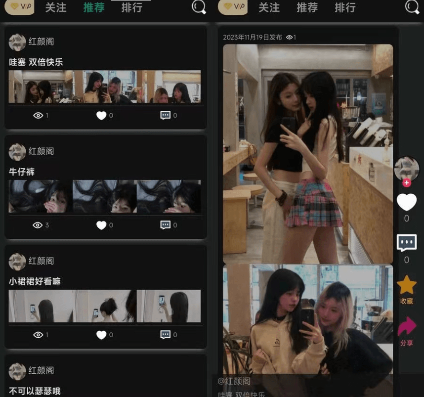 独立开发的轻量级简洁开源论坛BBS PHP源码.png