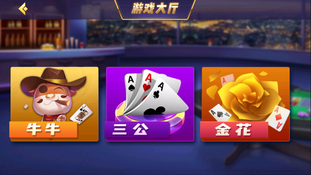 创胜系列圣贤三金接单版（最新版本授权已过。接单版） - 九牛源码网