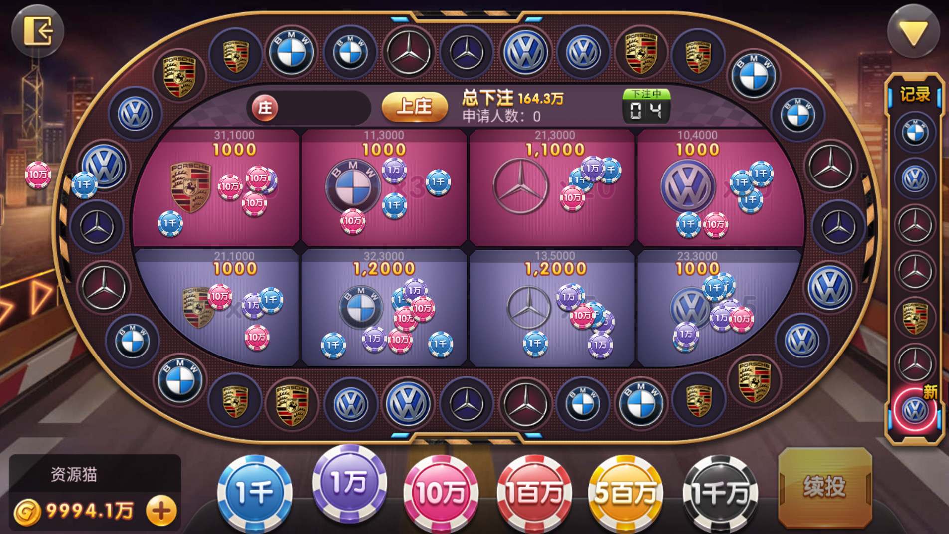网狐系列325电玩棋牌游戏运营服务器打包版安卓+苹果+PC 