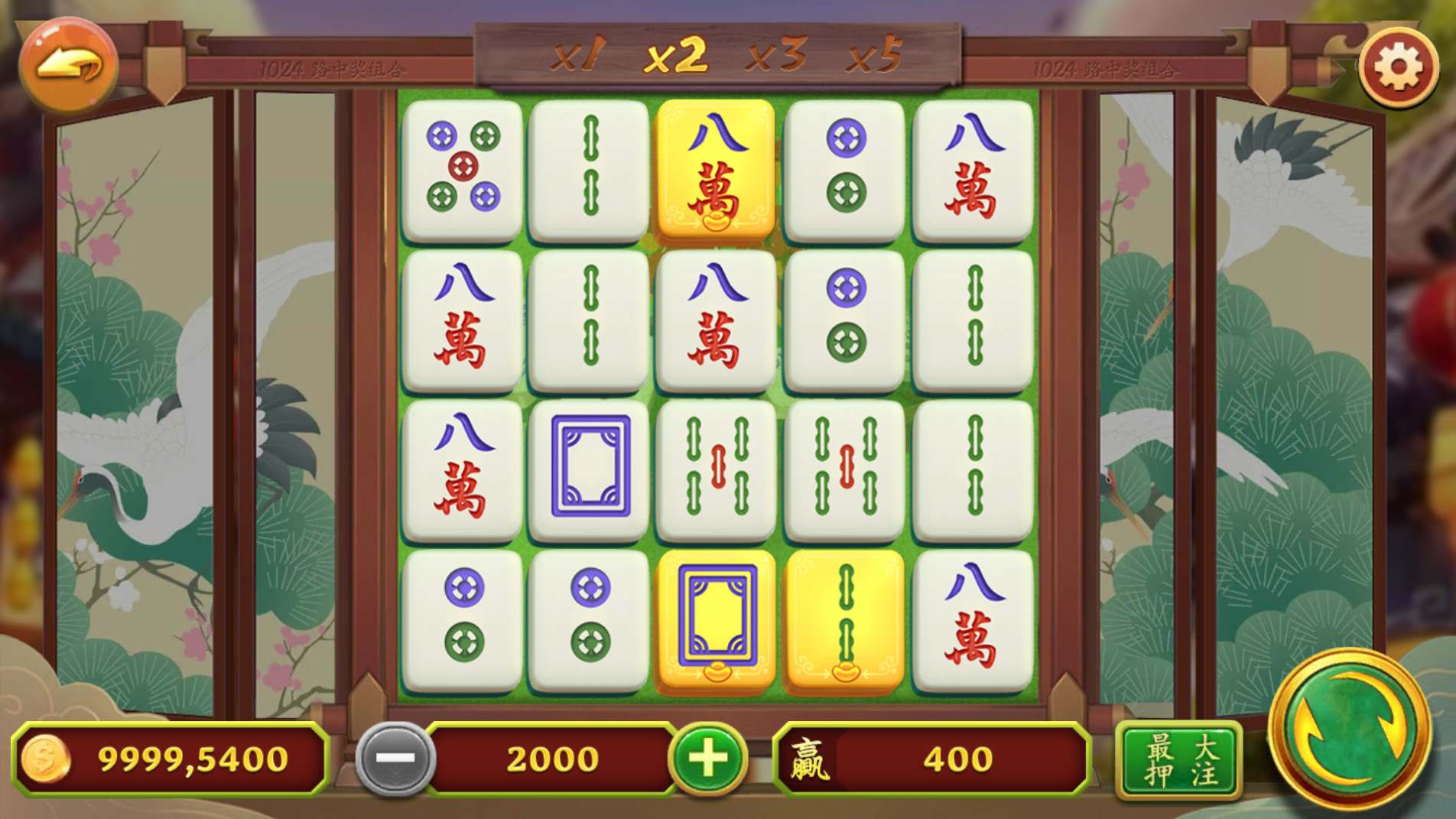 网狐系列325电玩棋牌游戏运营服务器打包版安卓+苹果+PC 