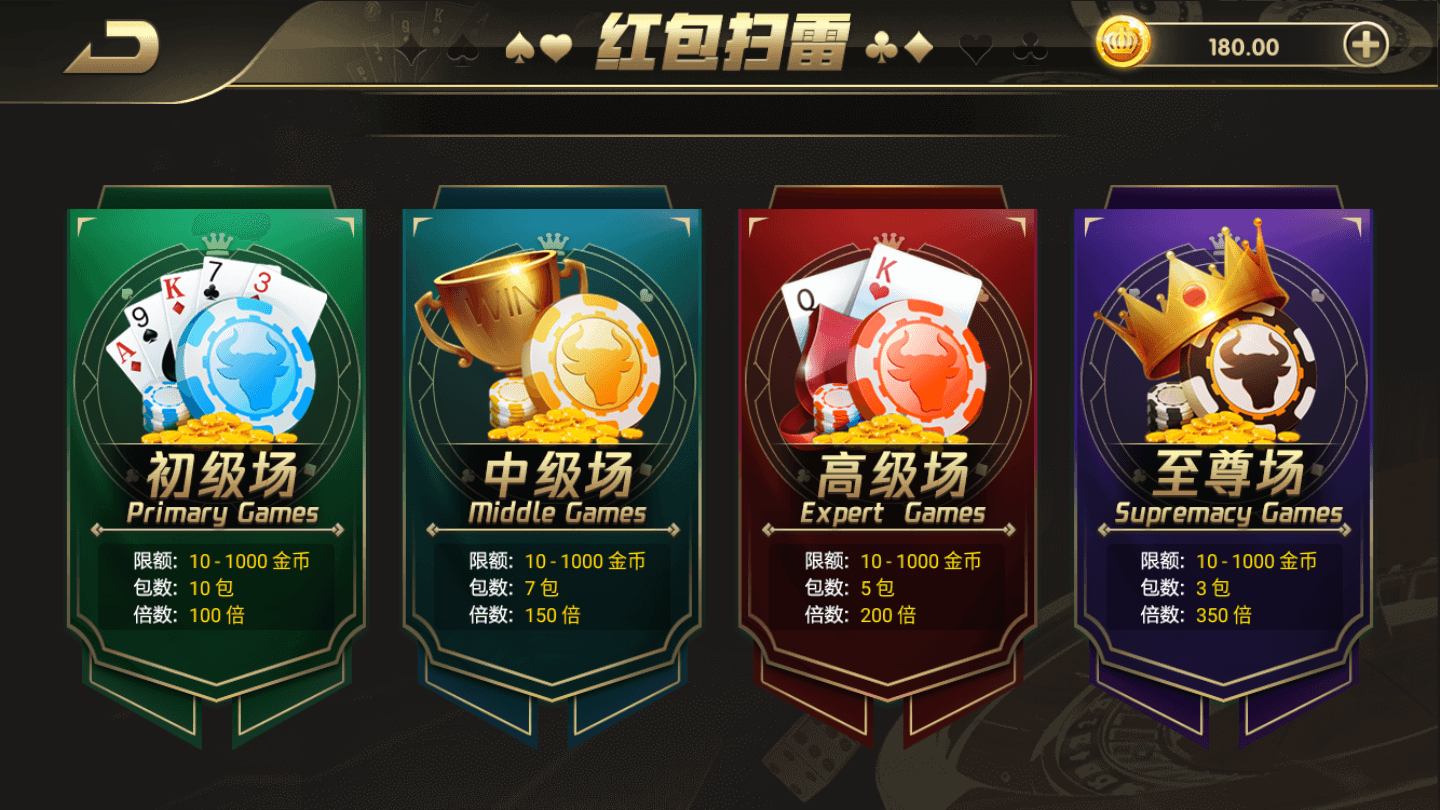 大富二开银河娱乐完美运营