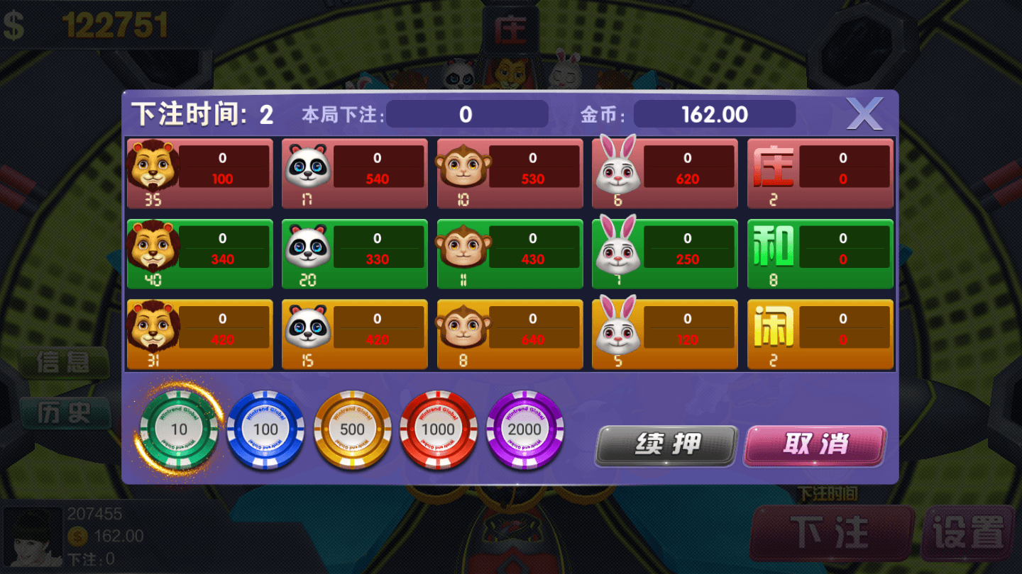 大富二开银河娱乐完美运营