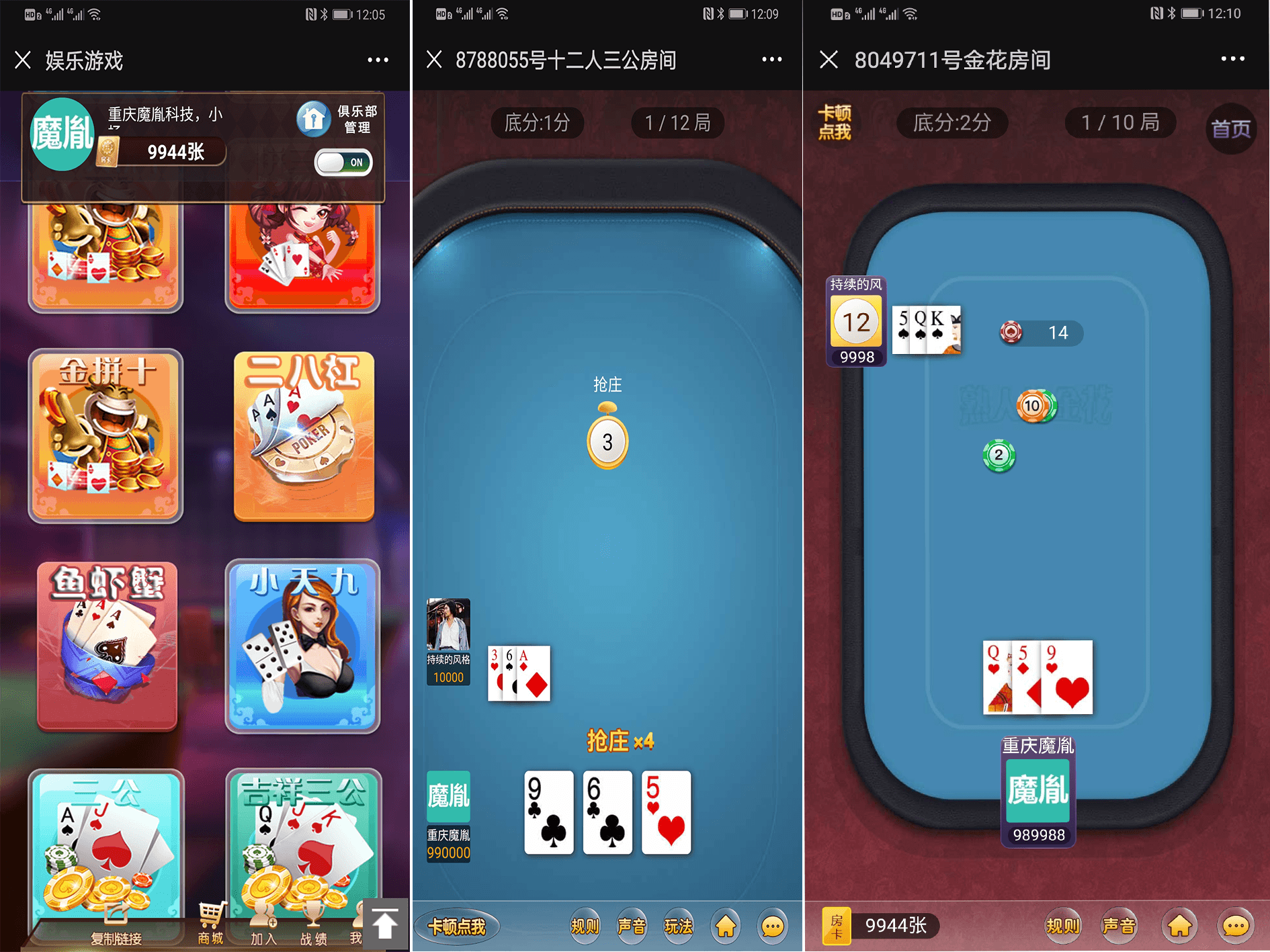 新版牛来了H5大联盟源码运营版