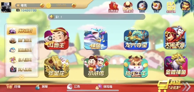 H5蜡笔棋牌组件