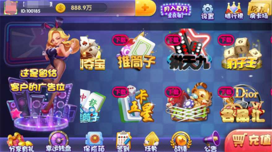 宝马娱乐1.jpeg