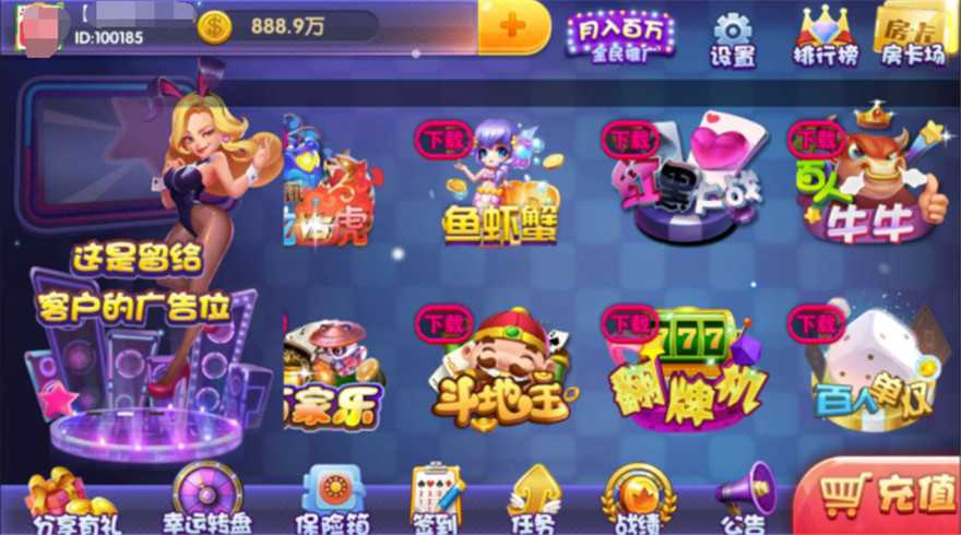 宝马娱乐3.jpeg