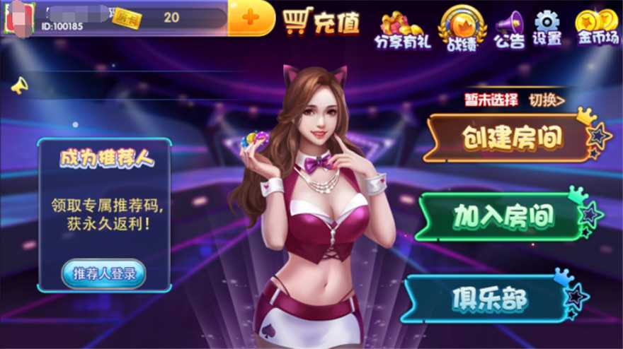 宝马娱乐8.jpeg