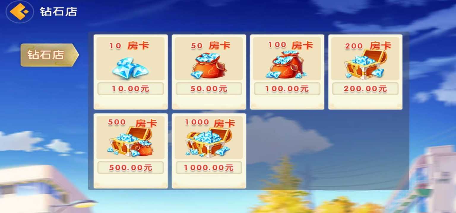 网狐系列广西玩法带占位机器人 - 九牛源码网