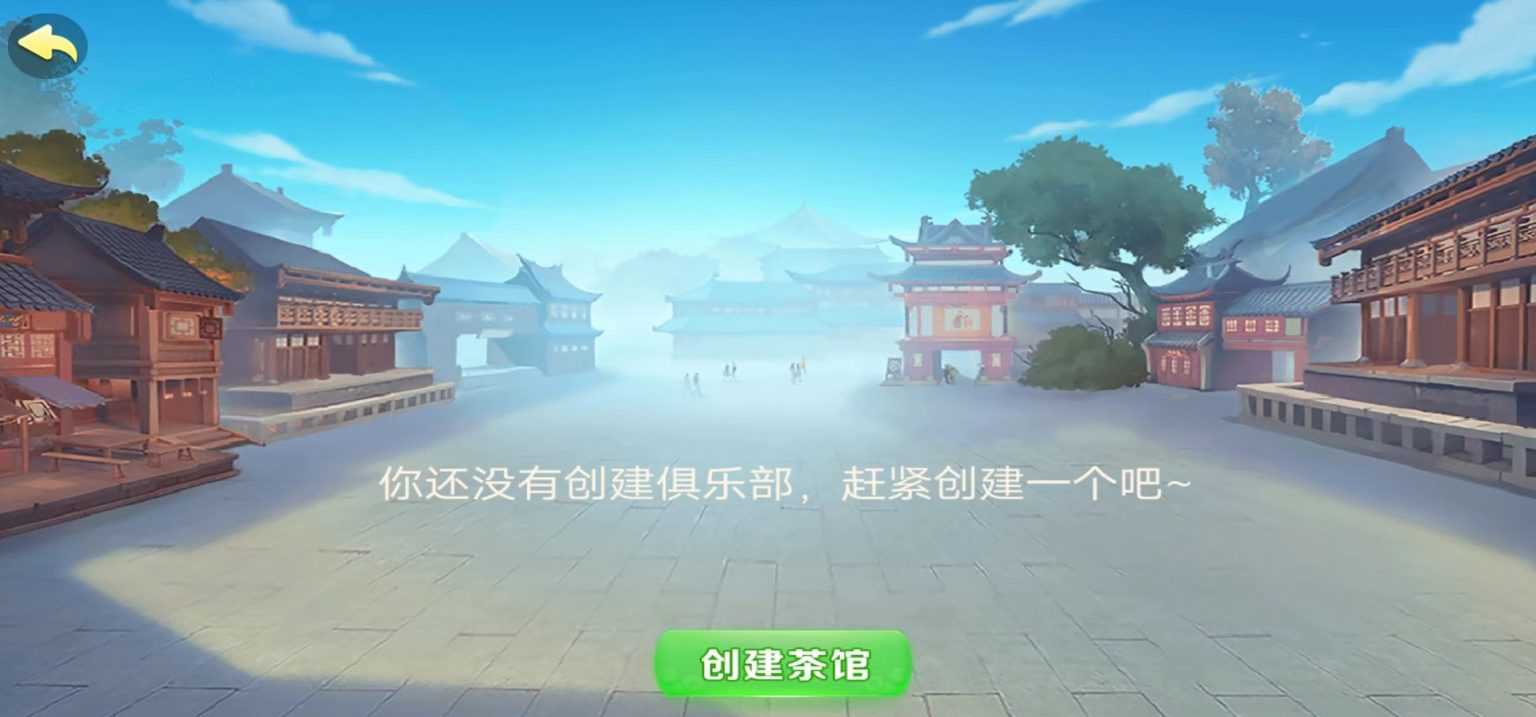 网狐系列广西玩法带占位机器人 - 九牛源码网
