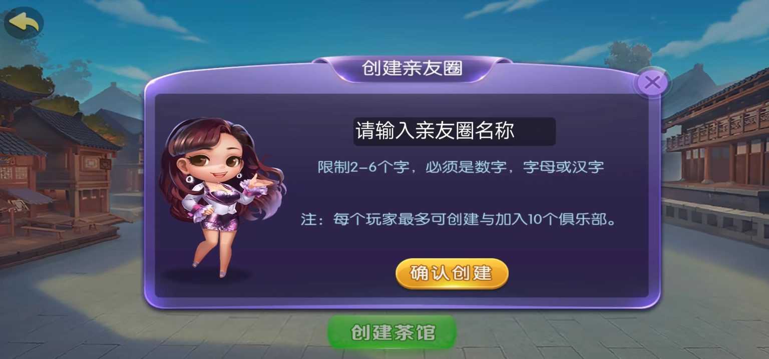 网狐系列广西玩法带占位机器人 - 九牛源码网