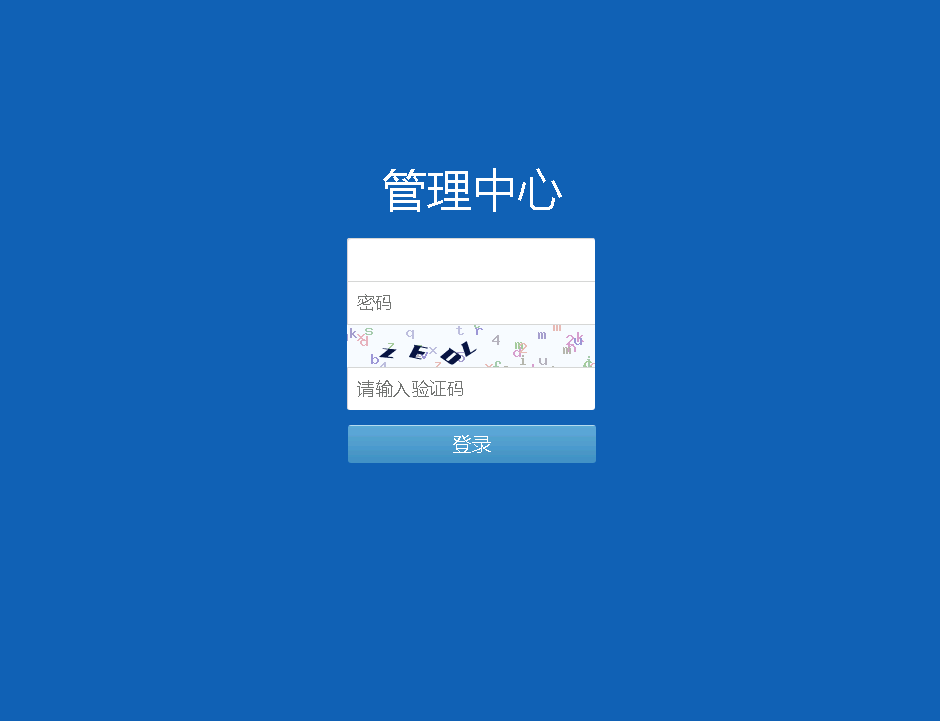 海南一定二定OA彩票系统源码资源完整全套 - 九牛源码网
