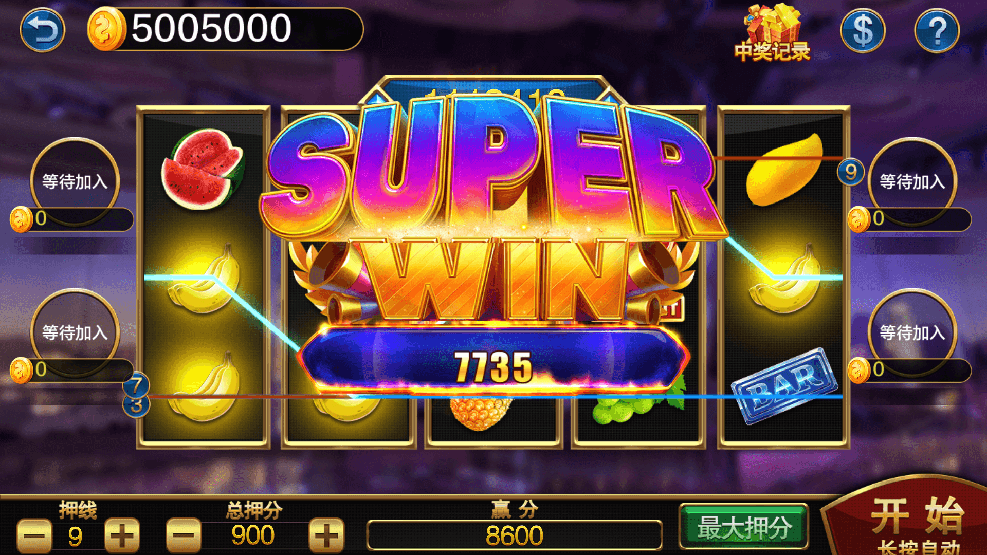 蒙特系列新版渡口娱乐 全套源码+全套组件完整3端 - 九牛源码网