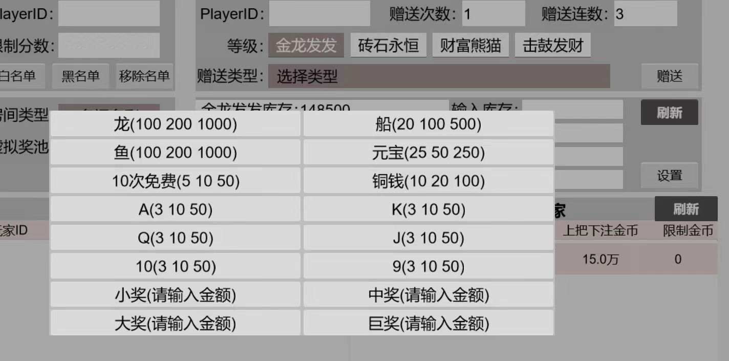 正版63棋牌游戏 H5+安卓+苹果3端完美运营全套组件