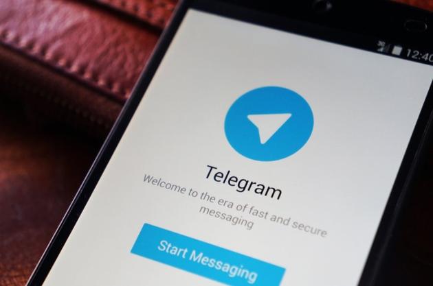 匿名聊天软件Telegram下载及科学上网工具