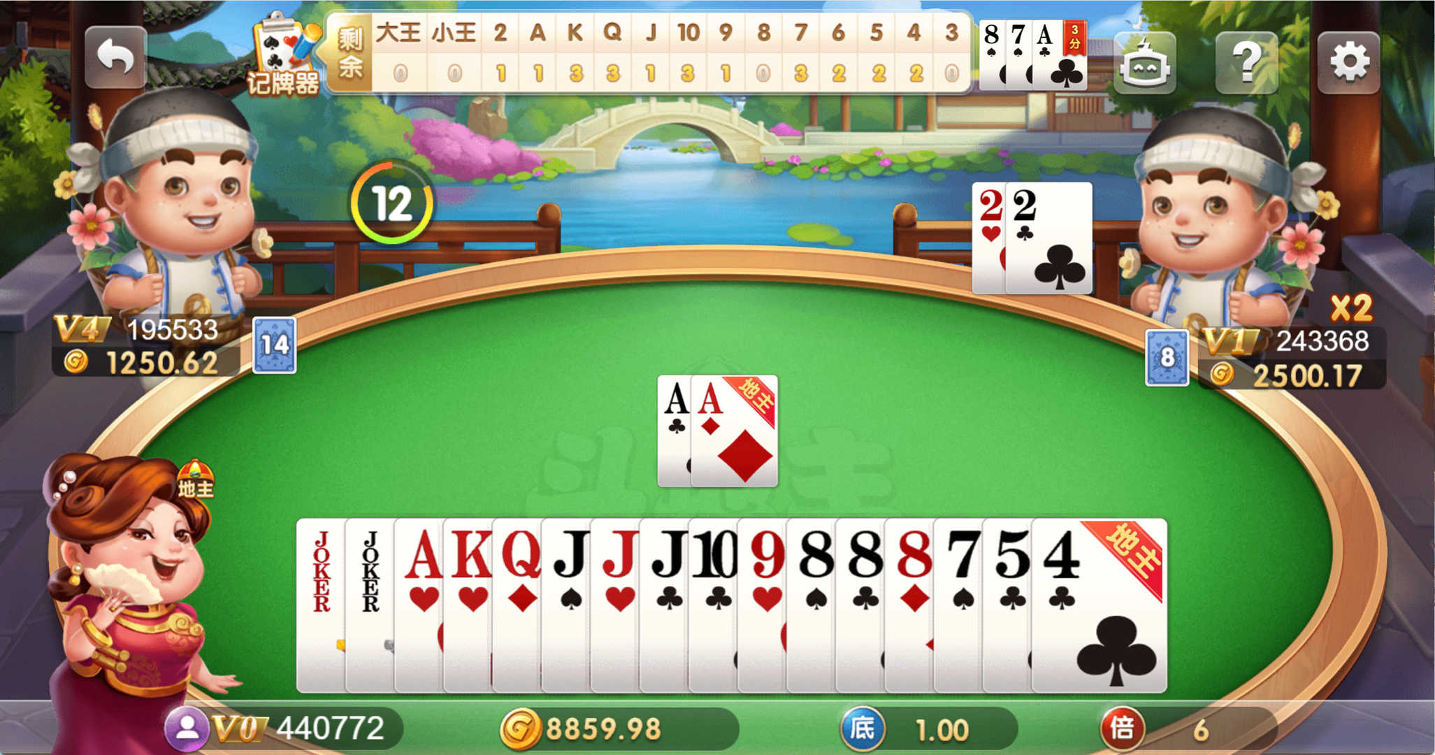 独家首发创胜最新版H5真金棋牌全套数据，服务器打包版