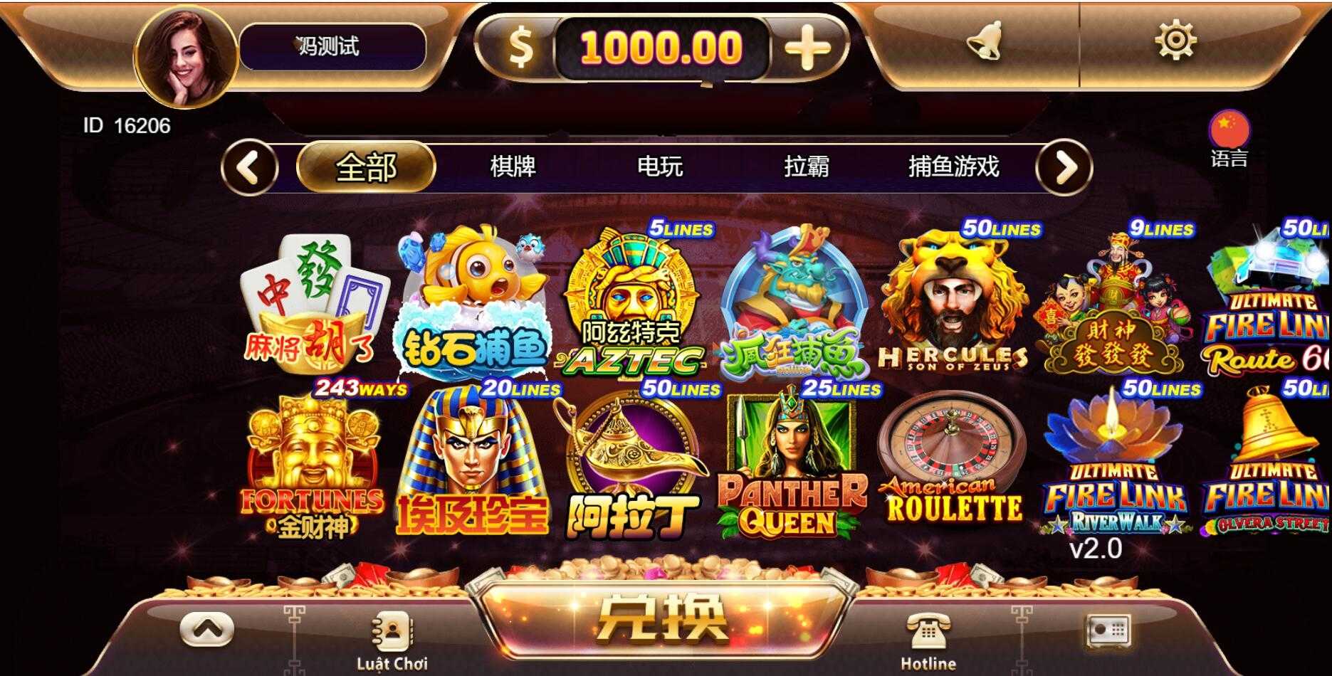 优米/游米H5跨境海外多语言电玩城黑金UI棋牌组件可封装APP