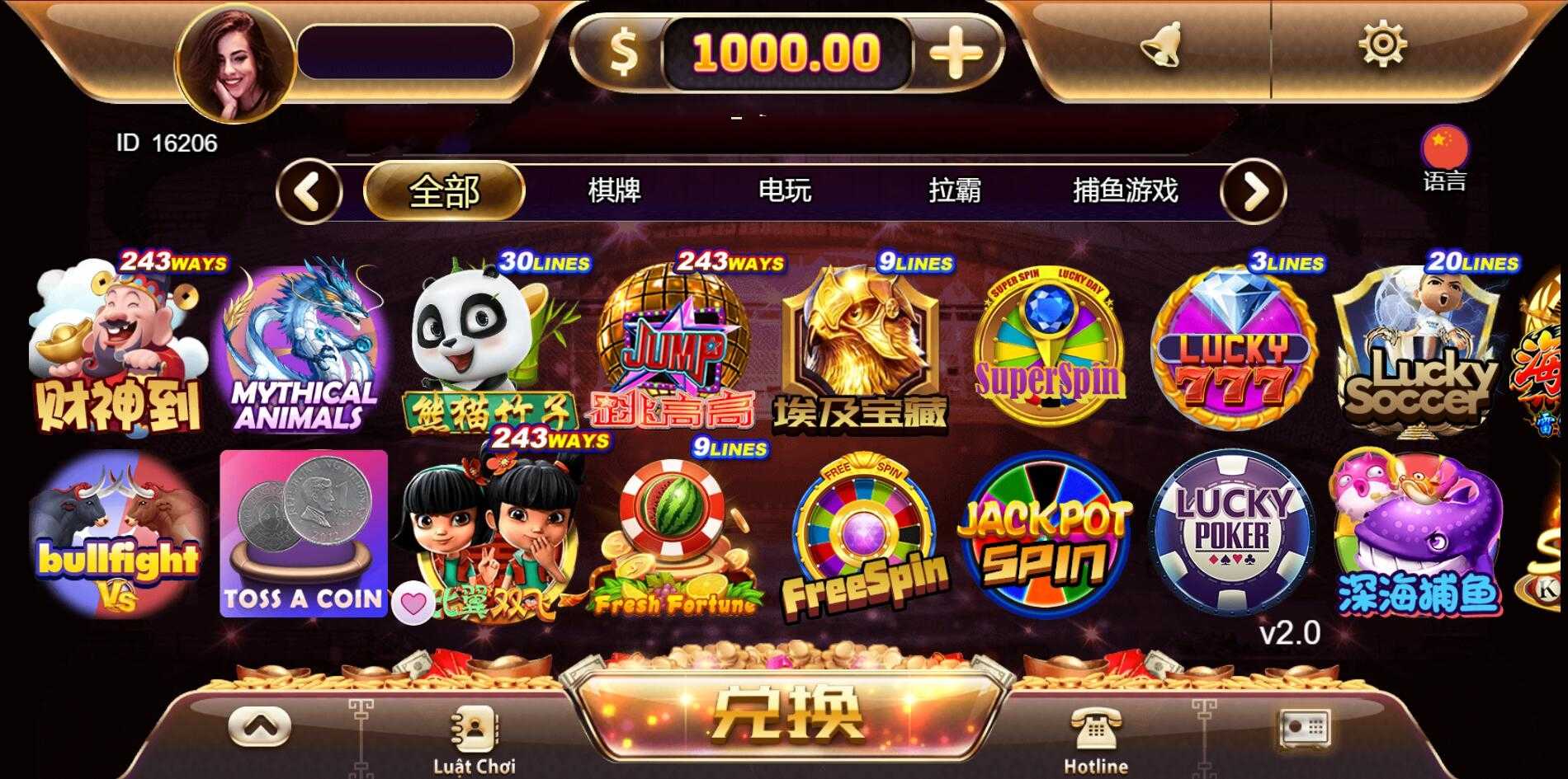 优米/游米H5跨境海外多语言电玩城黑金UI棋牌组件可封装APP