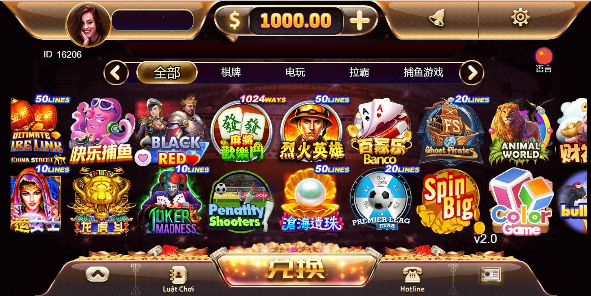 优米/游米H5跨境海外多语言电玩城黑金UI棋牌组件可封装APP
