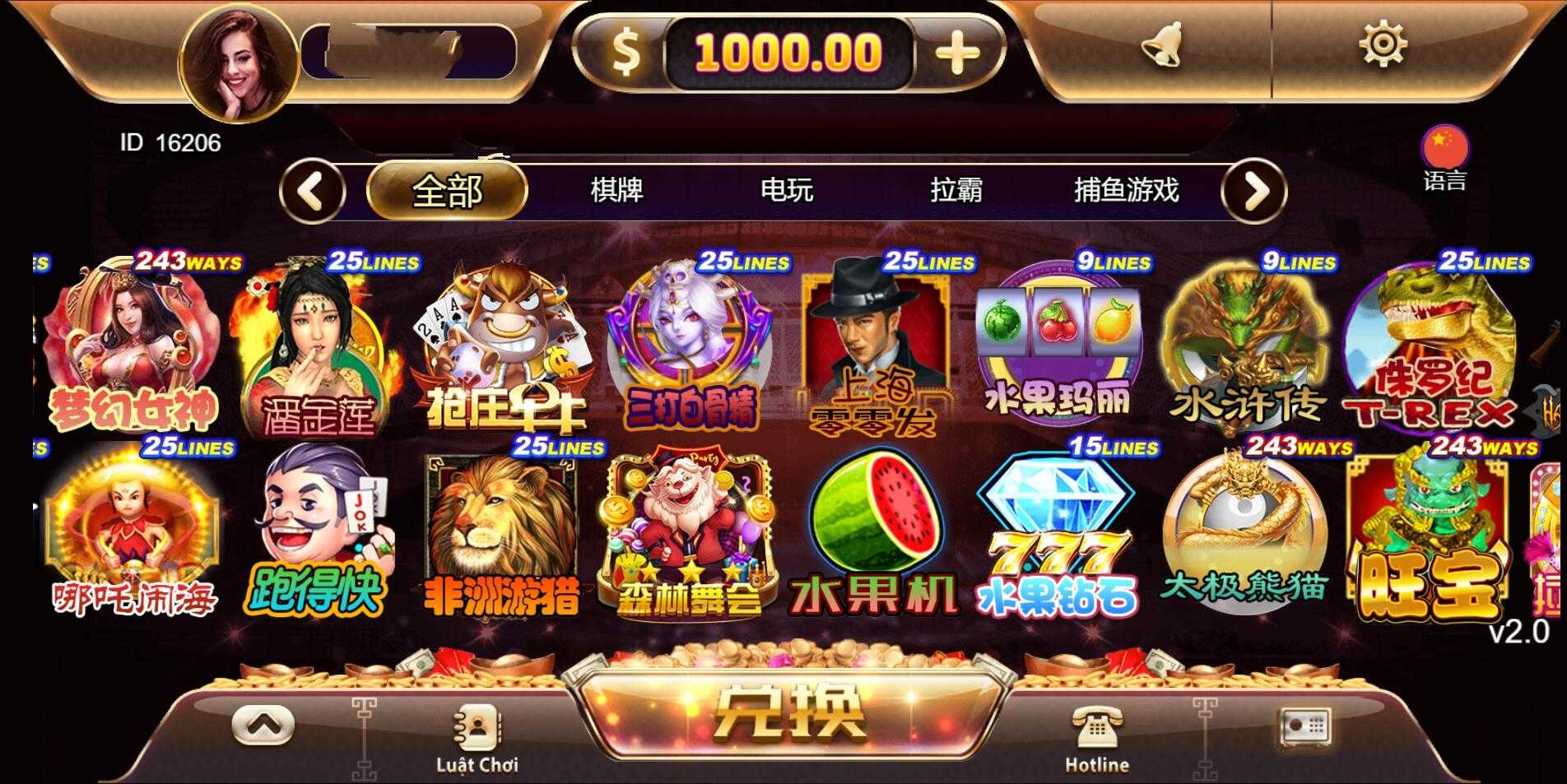 优米/游米H5跨境海外多语言电玩城黑金UI棋牌组件可封装APP