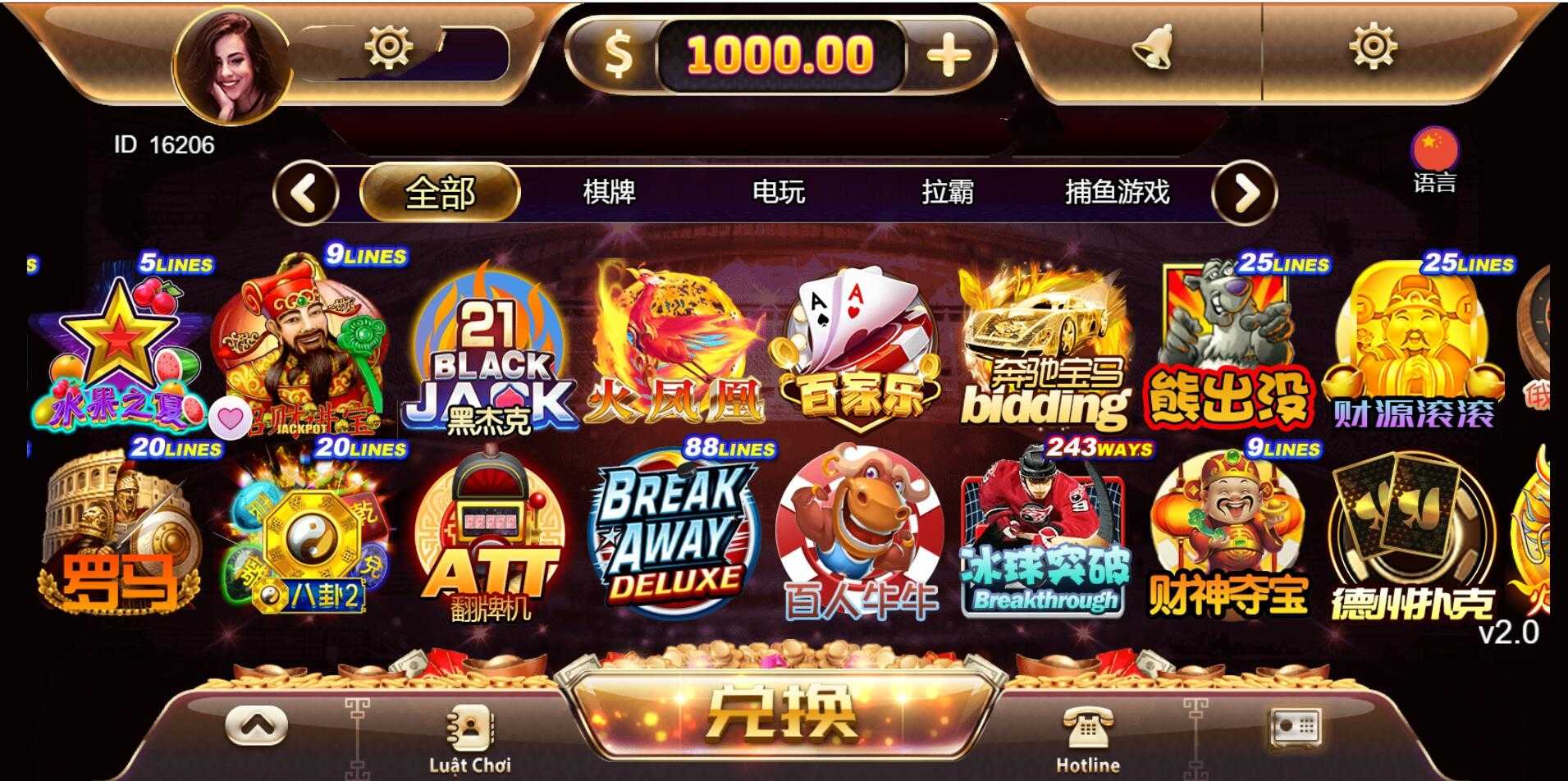 优米/游米H5跨境海外多语言电玩城黑金UI棋牌组件可封装APP