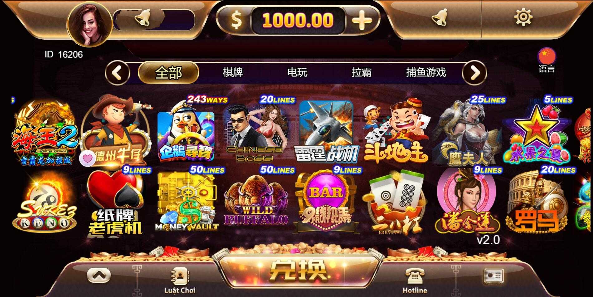 优米/游米H5跨境海外多语言电玩城黑金UI棋牌组件可封装APP