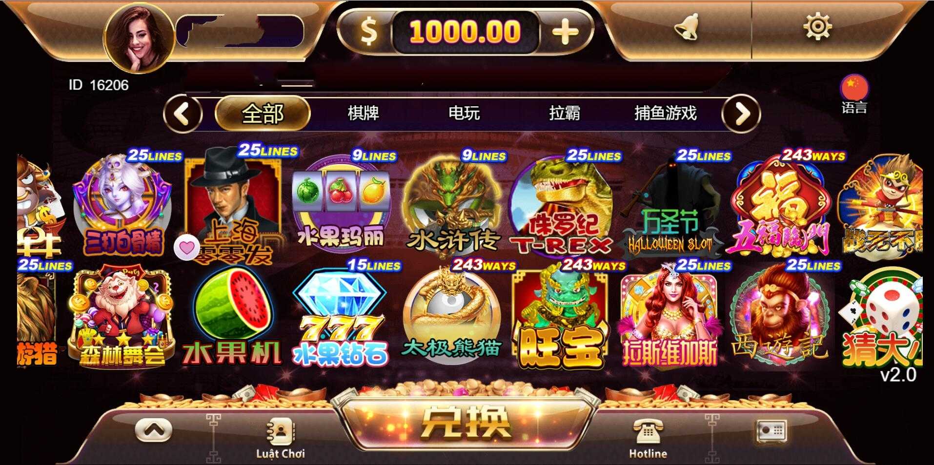 优米/游米H5跨境海外多语言电玩城黑金UI棋牌组件可封装APP