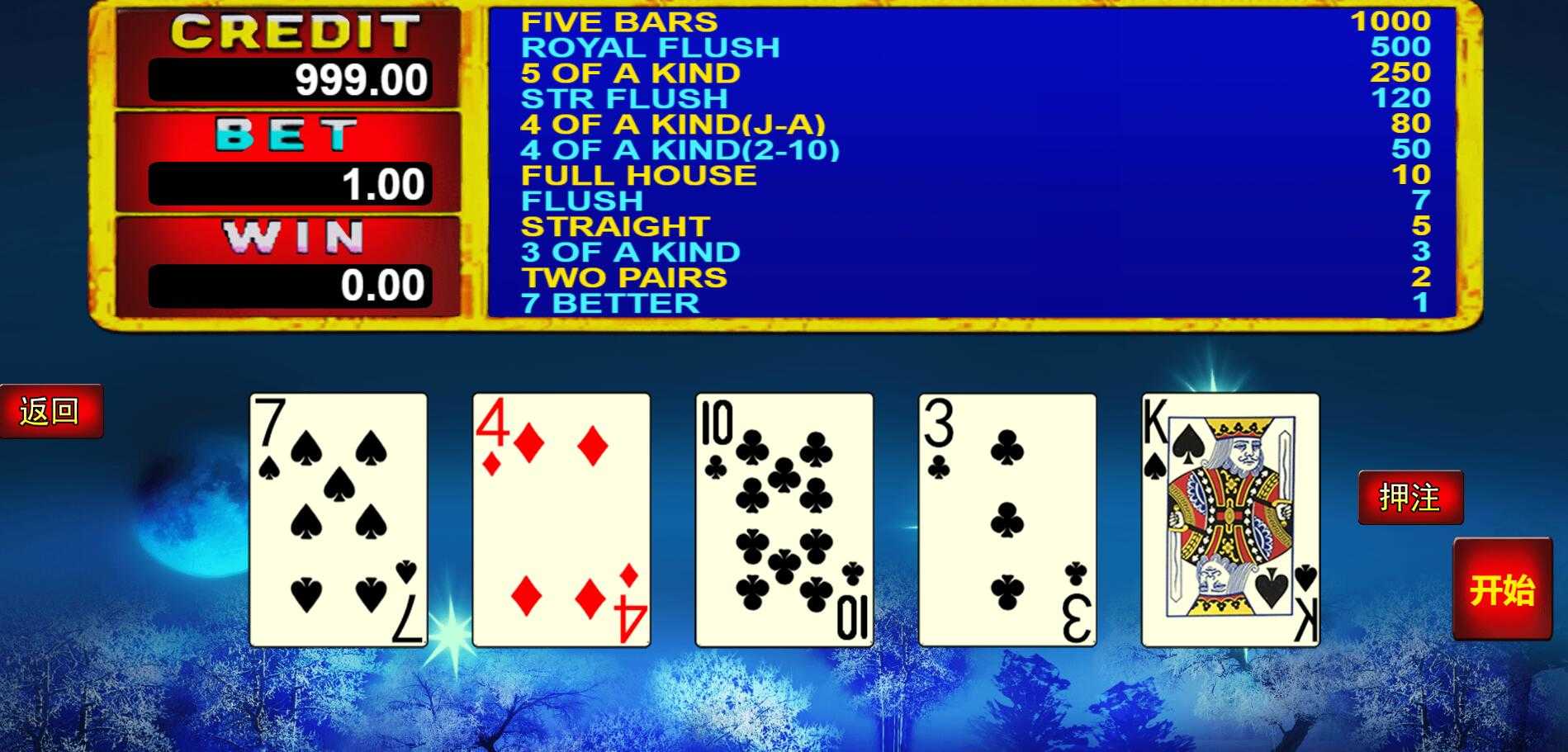 优米/游米H5跨境海外多语言电玩城黑金UI棋牌组件可封装APP
