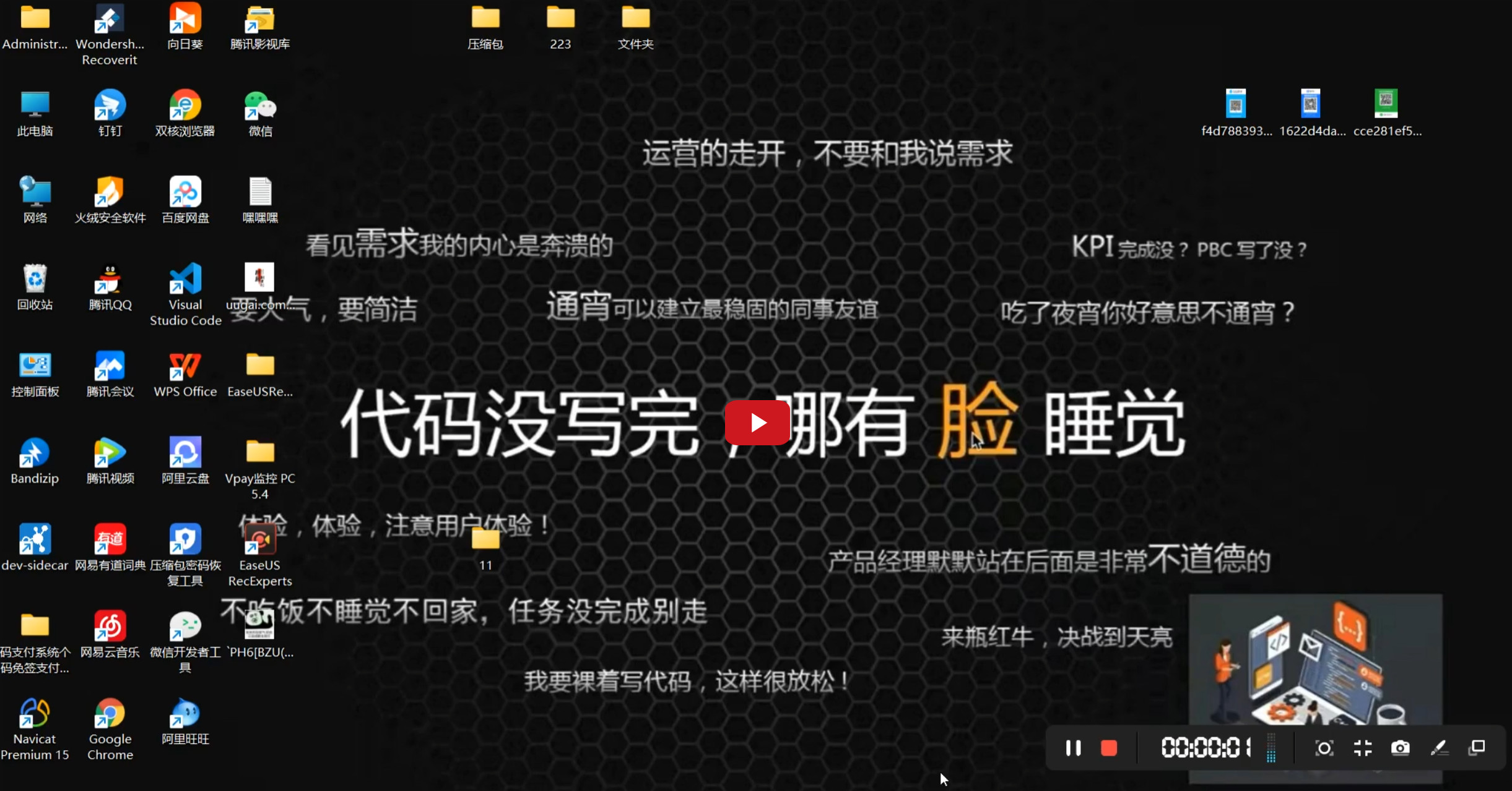 源支付搭建教程 免授权教程