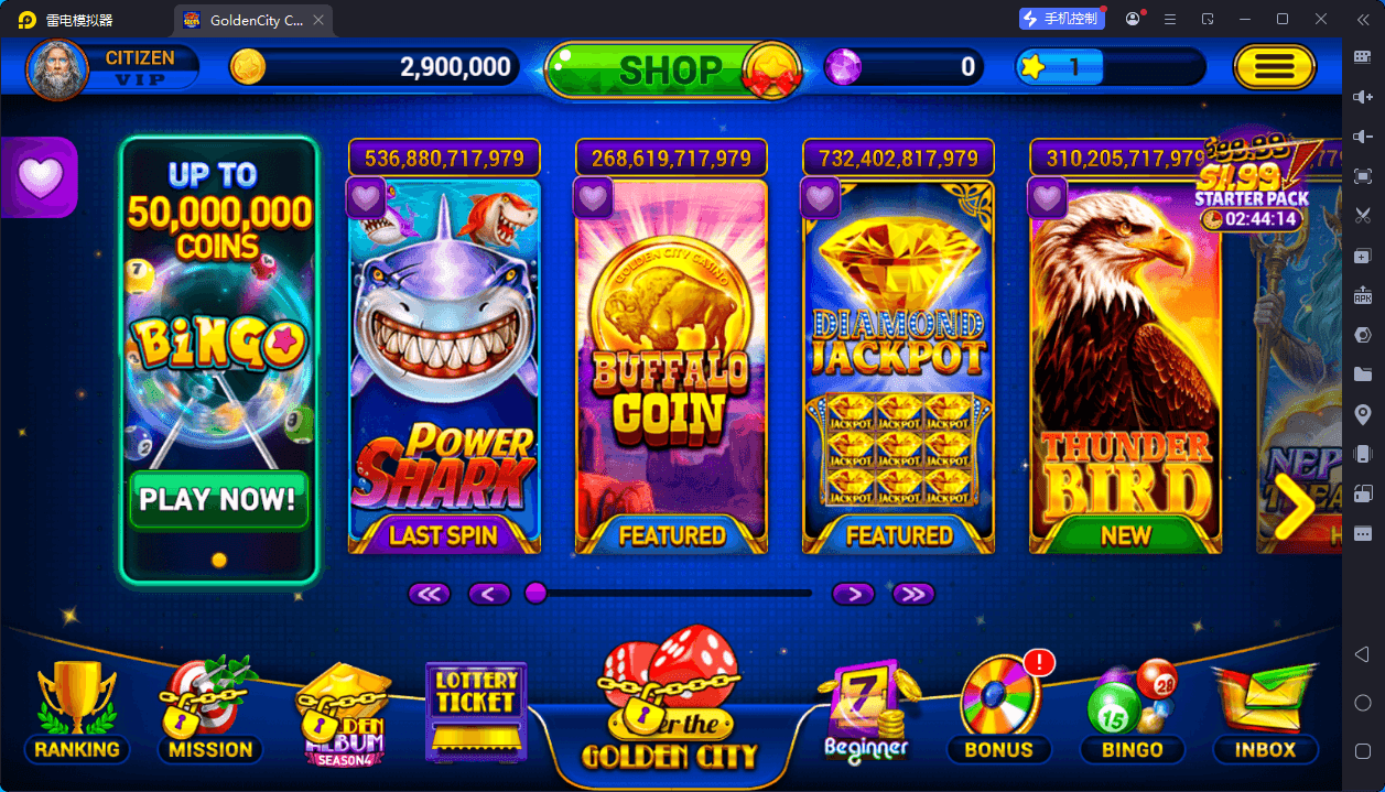 Golden City Casino欧美slots,美国slots海外电玩全套组件