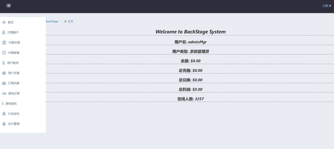 欧美slots,美国slots海外电玩全套+H5+安卓苹果 - 九牛源码网