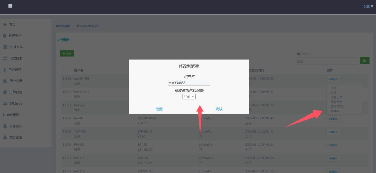 欧美slots,美国slots海外电玩全套+H5+安卓苹果 - 九牛源码网