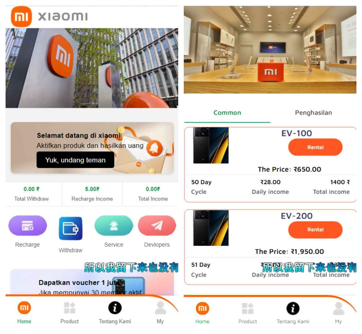海外投资理财项目/小米租凭投资理财源码 - 九牛源码网