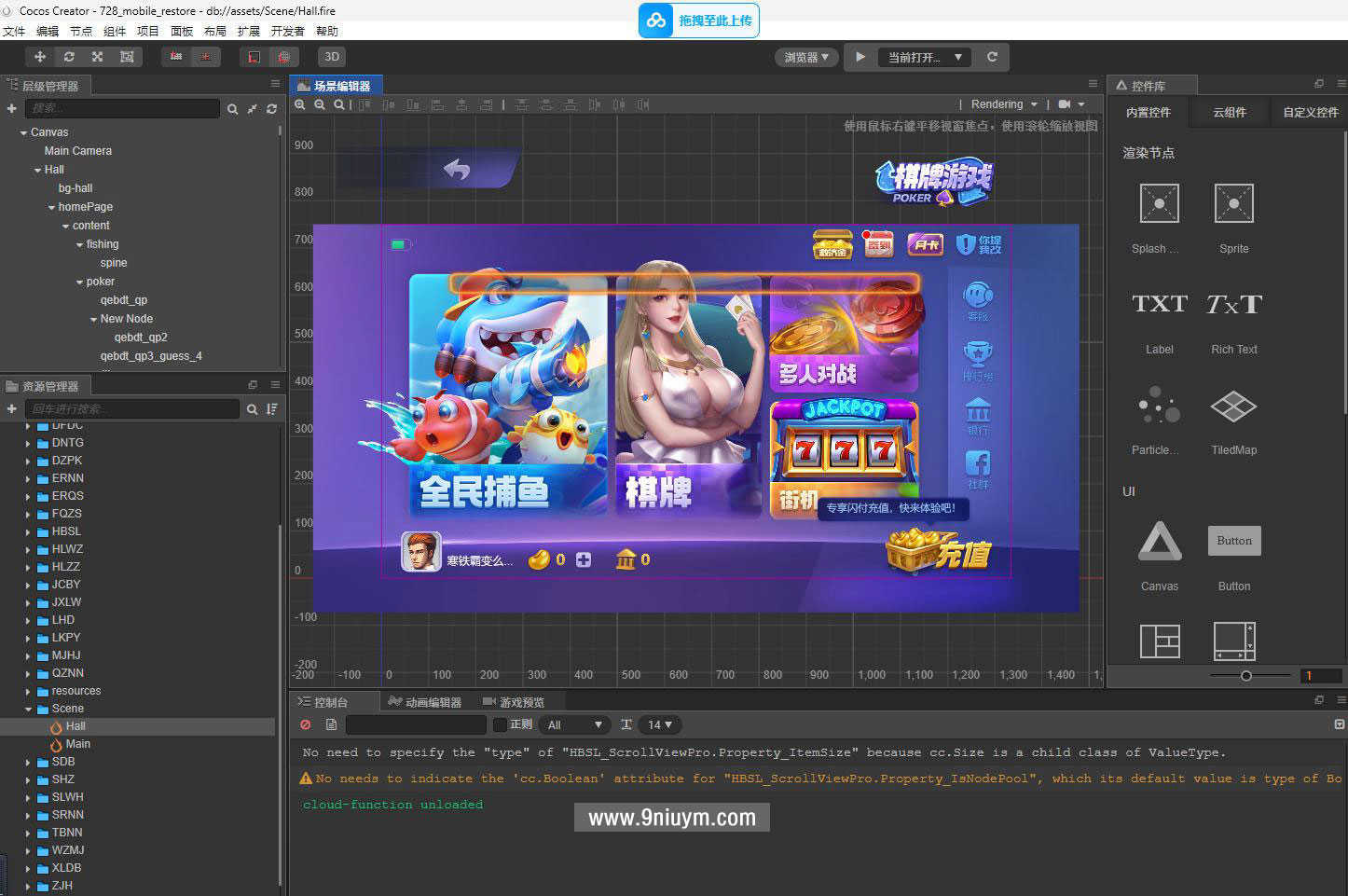 KGames电玩H5仿PG包网UI-前端CocosCreator源码-带视频搭建教程