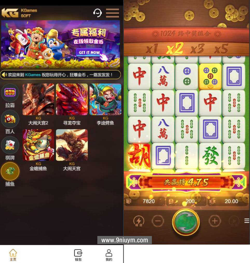KGames电玩H5仿PG包网UI-前端CocosCreator源码-带视频搭建教程