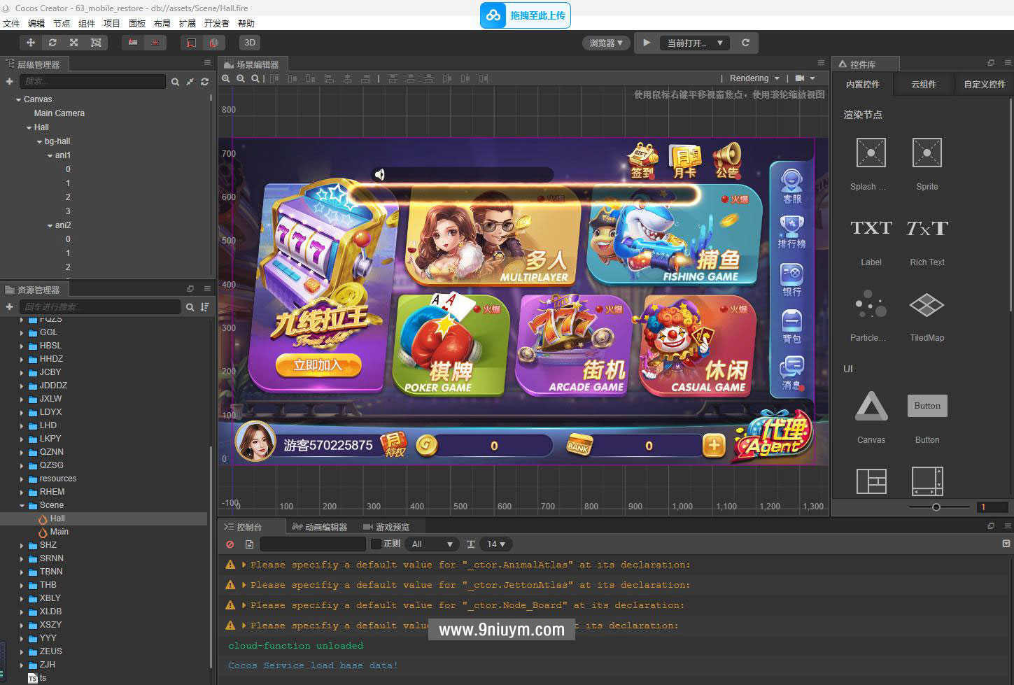 KGames电玩H5仿PG包网UI-前端CocosCreator源码-带视频搭建教程