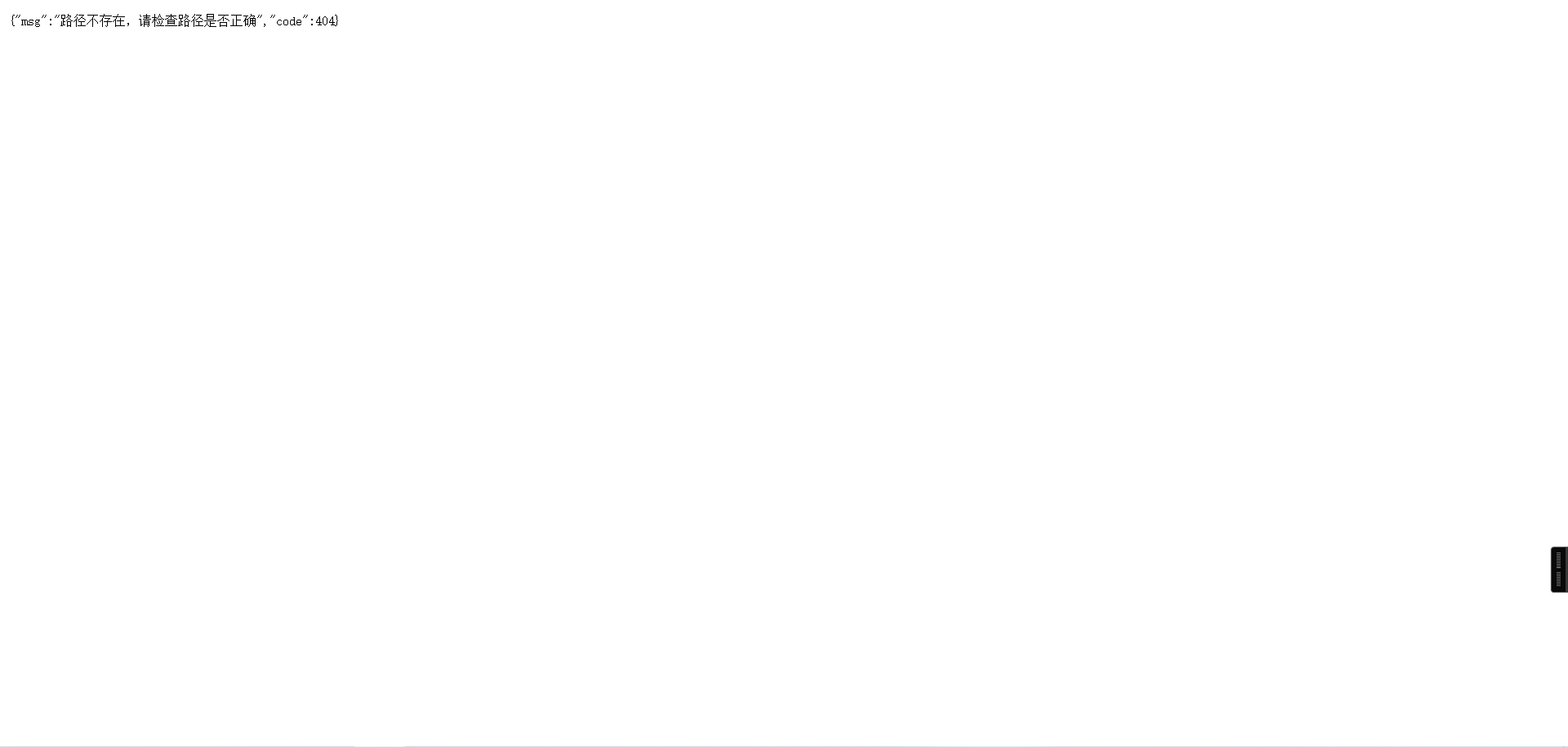 仿微信聊天IM即时通讯系统源码/前端uniapp全开源/后端Java全开源/无教程无说明 - 九牛源码网