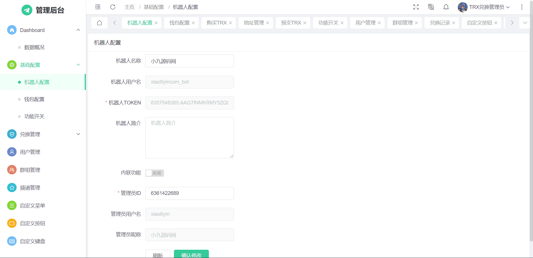 TG自动TRX兑换/TG机器人源码/小程序/带视频搭建教程 - 九牛源码网
