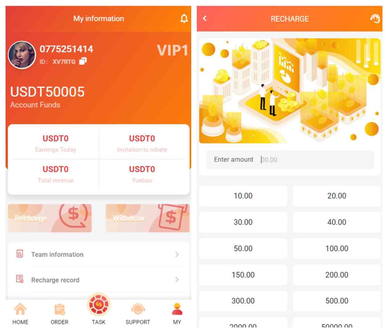 海外多语言抢单系统源码/thinkphp/打针做单/USDT充值/带搭建教程 - 九牛源码网